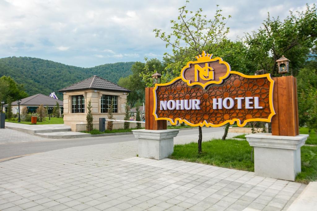 Gabala/Nohur Hotel 01-03 August (2 Nights 3 Days)