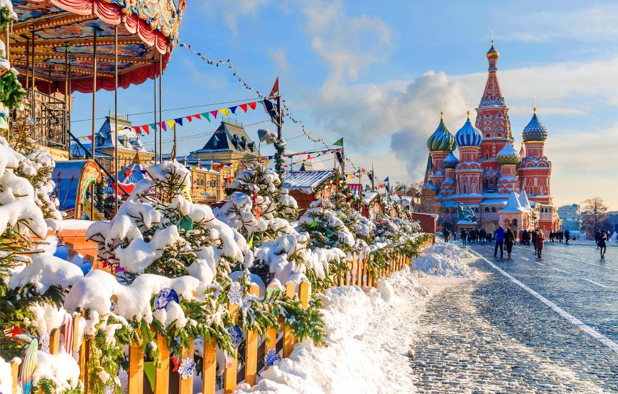 Moskva Yeni İl Turu 🎄