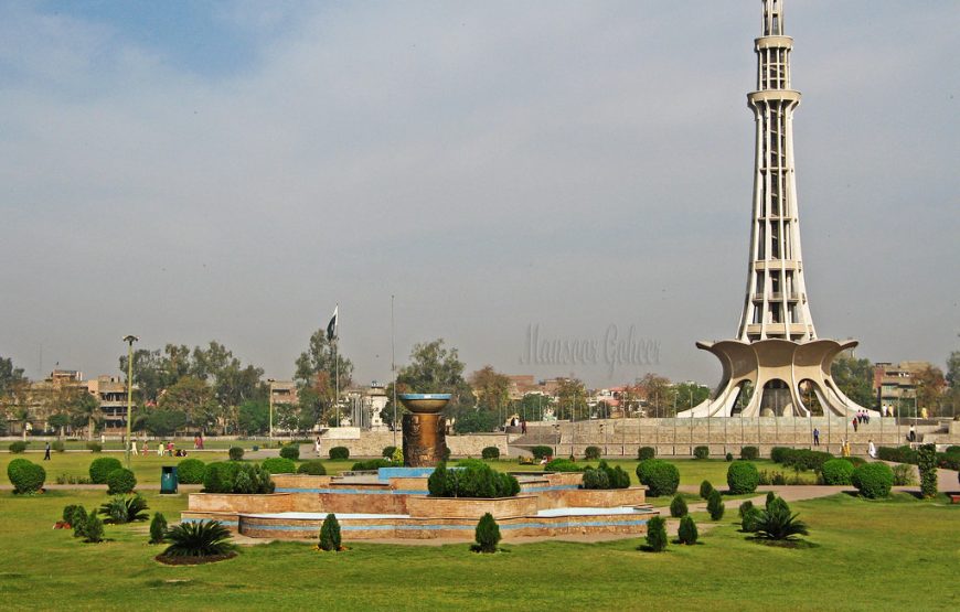 Lahore Tour