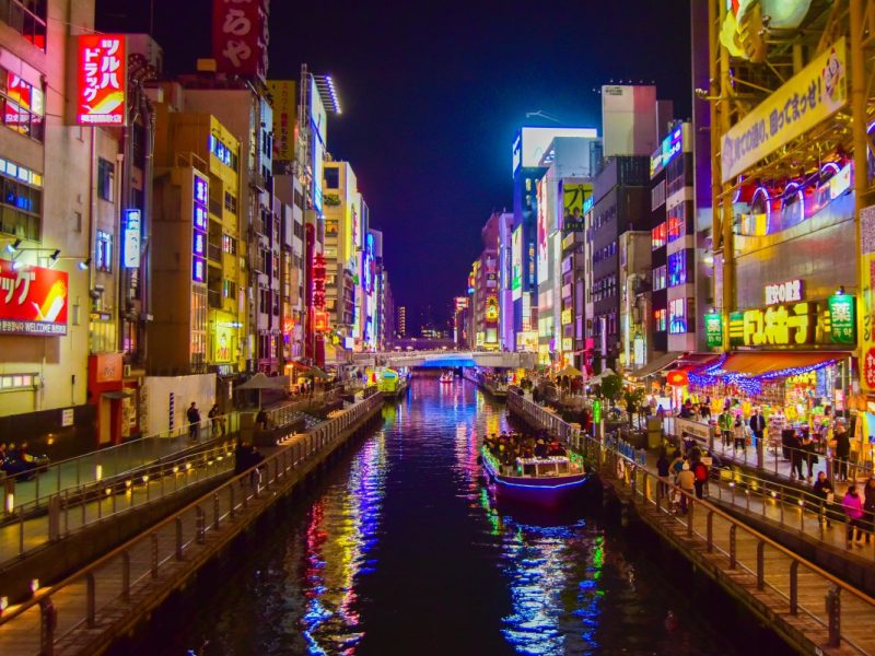 Osaka Tour