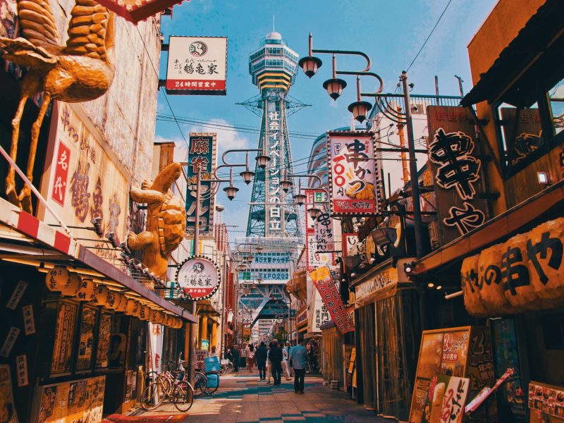 Osaka Turu