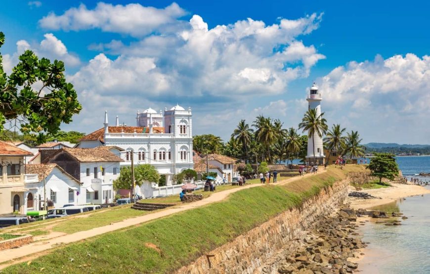 Sri Lanka Tour