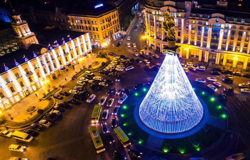 Tbilisi Turu